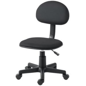 Roline Chaise de bureau sans accoudoirs noire réglable compacte