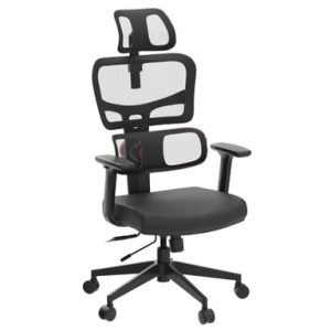 Newtral Chaise Standard NT001