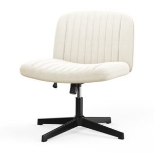 Chaise de bureau moderne sans accoudoirs Beige