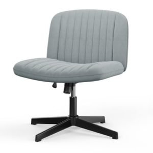 Chaise de bureau moderne sans accoudoirs Gris